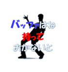 IT系使いがちワード Redesign ver2（個別スタンプ：22）