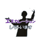 IT系使いがちワード Redesign ver2（個別スタンプ：24）