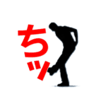 IT系使いがちワード Redesign ver2（個別スタンプ：26）