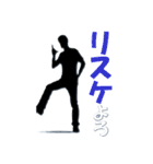 IT系使いがちワード Redesign ver2（個別スタンプ：27）