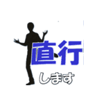 IT系使いがちワード Redesign ver2（個別スタンプ：29）