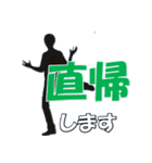 IT系使いがちワード Redesign ver2（個別スタンプ：30）
