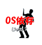 IT系使いがちワード Redesign ver2（個別スタンプ：32）