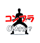 IT系使いがちワード Redesign ver2（個別スタンプ：33）