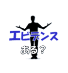 IT系使いがちワード Redesign ver2（個別スタンプ：34）