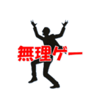 IT系使いがちワード Redesign ver2（個別スタンプ：36）