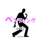 IT系使いがちワード Redesign ver2（個別スタンプ：37）