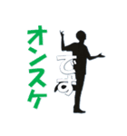 IT系使いがちワード Redesign ver2（個別スタンプ：38）