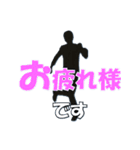 IT系使いがちワード Redesign ver2（個別スタンプ：39）