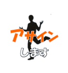 IT系使いがちワード Redesign ver2（個別スタンプ：40）