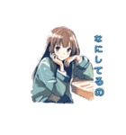 美少女の日常を会話で表現したスタンプ（個別スタンプ：2）