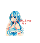 美少女の日常を会話で表現したスタンプ（個別スタンプ：9）