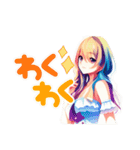 美少女の日常を会話で表現したスタンプ（個別スタンプ：14）