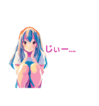 美少女の日常を会話で表現したスタンプ（個別スタンプ：15）