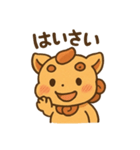 シーサーくん（うちなーぐち）（個別スタンプ：2）