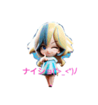美少女3Dアニメ（個別スタンプ：2）