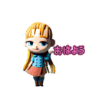 美少女3Dアニメ（個別スタンプ：3）
