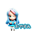 美少女3Dアニメ（個別スタンプ：8）