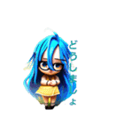 美少女3Dアニメ（個別スタンプ：14）
