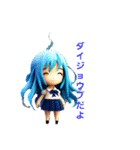美少女3Dアニメ（個別スタンプ：15）