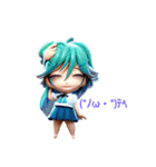 美少女3Dアニメ（個別スタンプ：20）
