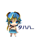 美少女3Dアニメ（個別スタンプ：21）