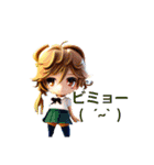 美少女3Dアニメ（個別スタンプ：22）