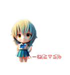 美少女3Dアニメ（個別スタンプ：23）