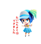 美少女3Dアニメ（個別スタンプ：24）