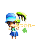 美少女3Dアニメ（個別スタンプ：27）