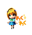 美少女3Dアニメ（個別スタンプ：29）