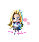 美少女3Dアニメ（個別スタンプ：30）