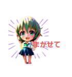 美少女3Dアニメ（個別スタンプ：32）