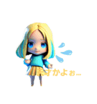 美少女3Dアニメ（個別スタンプ：33）