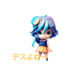美少女3Dアニメ（個別スタンプ：34）
