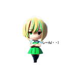 美少女3Dアニメ（個別スタンプ：38）