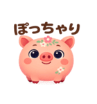 ぶたさんのいる暮らし（個別スタンプ：3）