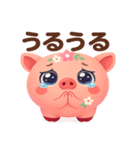 ぶたさんのいる暮らし（個別スタンプ：6）