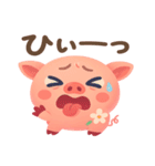 ぶたさんのいる暮らし（個別スタンプ：12）