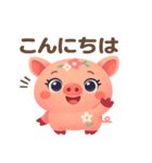 ぶたさんのいる暮らし（個別スタンプ：15）
