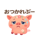 ぶたさんのいる暮らし（個別スタンプ：16）
