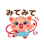 ぶたさんのいる暮らし（個別スタンプ：28）