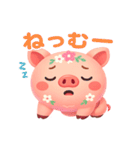 ぶたさんのいる暮らし（個別スタンプ：36）