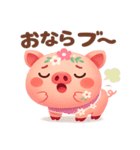 ぶたさんのいる暮らし（個別スタンプ：37）