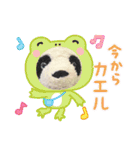 パンタンの春スタンプ（個別スタンプ：20）