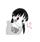 矢野くんと市村ちゃん（個別スタンプ：13）