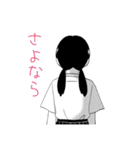 矢野くんと市村ちゃん（個別スタンプ：15）