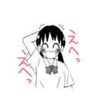 矢野くんと市村ちゃん（個別スタンプ：21）