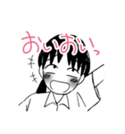 矢野くんと市村ちゃん（個別スタンプ：25）