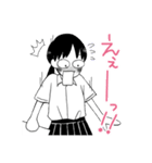 矢野くんと市村ちゃん（個別スタンプ：35）
